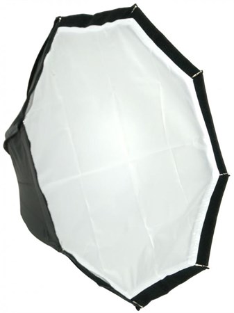 Godox Multifunctional Softbox 45cm för AD200