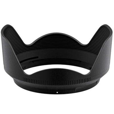 Nikon HB-93B Motljusskydd till  Z 24-105/4-7,1